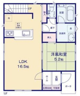 【間取り】 | 白岡市小久喜　新築分譲住宅