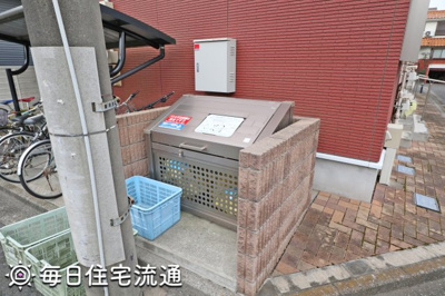 【その他共用部分】 | ピースフル泉