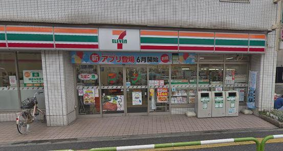 メゾンドールSの周辺