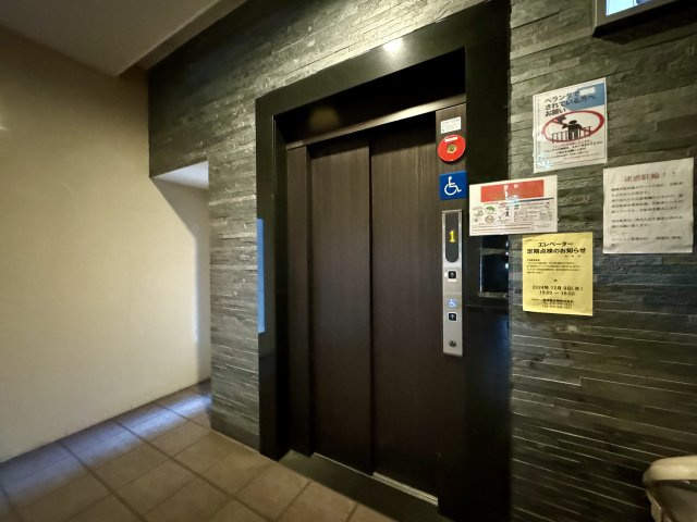 プランドールコートのその他共用部分