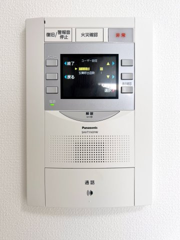 メイクス熱田神宮のセキュリティ