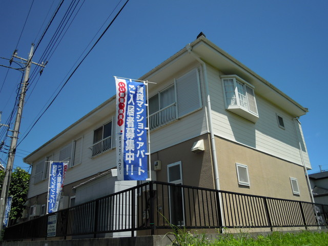 エス・ペランス