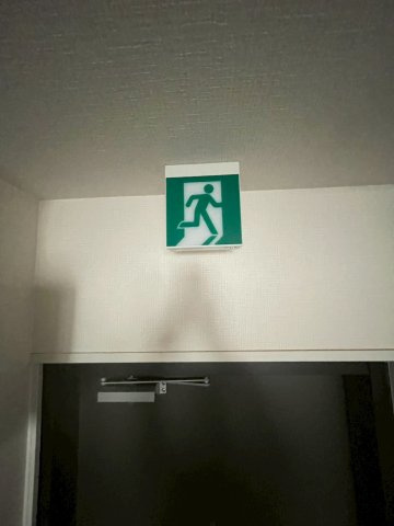 【その他】 | 下田ビル