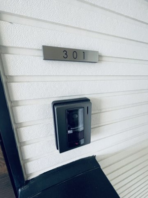 【セキュリティ】 | Ｎｏｒｄｉｃ五反野