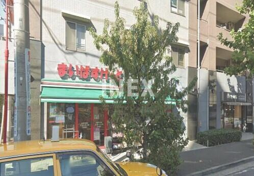 横浜市南区万世町１丁目の賃貸マンションの周辺|まいばすけっとまで40m