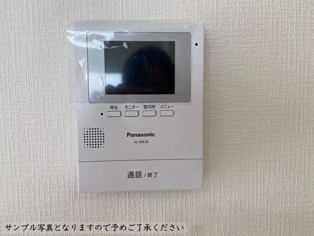 CG糸満市宇江城第2-4号棟　＼☆ご成約時キャッシュバック☆／の防犯設備