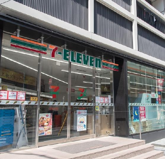 エスジーコート大塚駅前の周辺