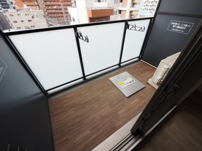 【バルコニー】 | プレサンス天神橋ラ・デュアル | 落ち着いた時間を過ごせるバルコニーです