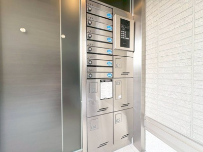 【セキュリティ】 | D-residence五月丘