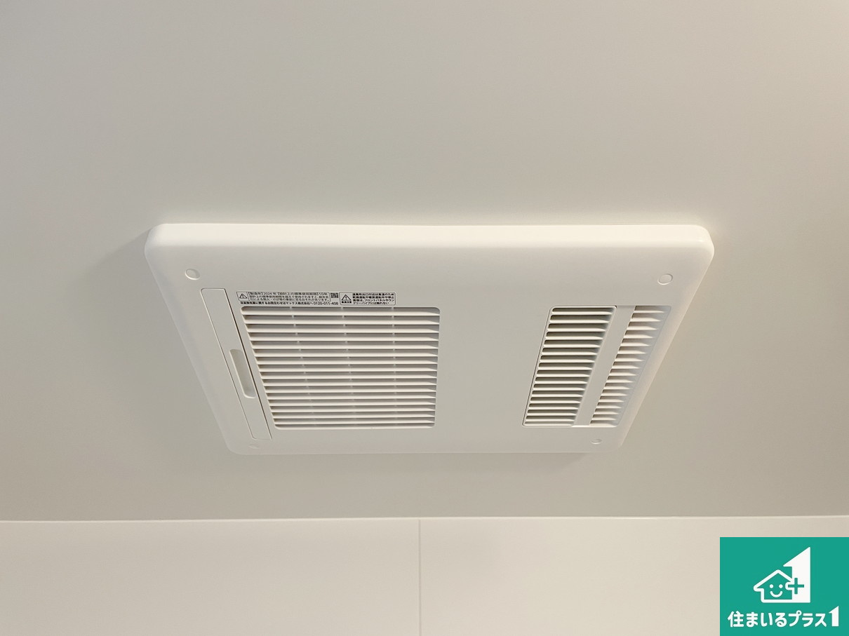 三島郡島本町広瀬　第2期　新築一戸建ての冷暖房・空調設備|四季を通して快適なバスライフをお手伝いする浴室暖房乾燥機！浴室の乾燥・暖房・涼風・換気はもちろん、２４時間換気にも対応！