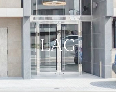 【エントランス】 | Ａｌｉｖｉｓ船橋夏見 | エントランスです。