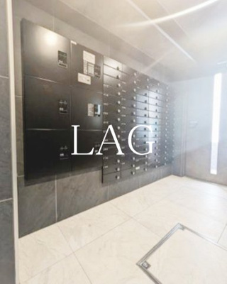 【その他共用部分】 | Ａｌｉｖｉｓ船橋夏見 | 集合ポストです。