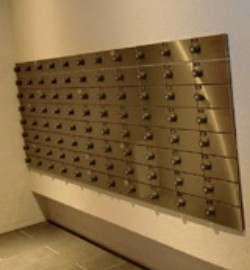 【その他共用部分】 | オハナ八王子オークコート | 集合ポストです。