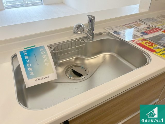 宝塚市中山五月台　第4期　新築一戸建ての設備|広々としたシンクで食器洗いも楽々！