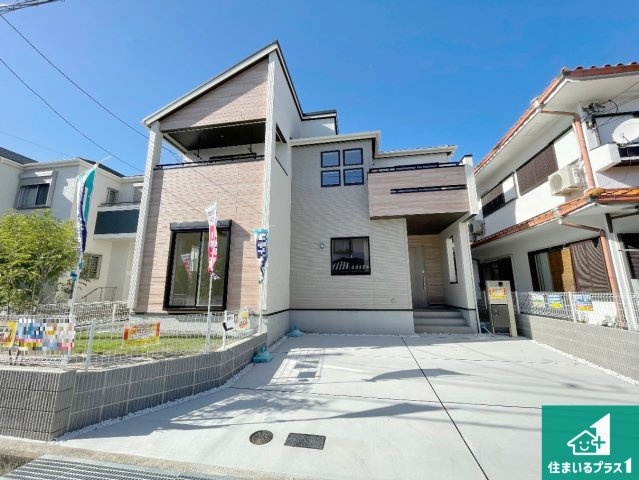 宝塚市中山五月台　第4期　新築一戸建て