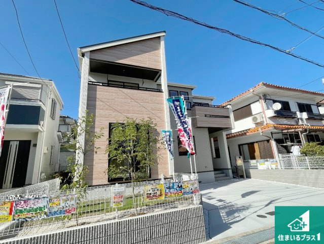 宝塚市中山五月台　第4期　新築一戸建ての外観|安心の10年保証！外観を美しく保ち、雨水で汚れを落とします！気になることがありましたら、お気軽にお問い合わせください！