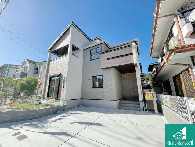 宝塚市中山五月台　第4期　新築一戸建ての外観|お客様に長く安心して住んでいだだける事にこだわった家づくり！住んでからのアフターサービスにもしっかりと取り組んでいます！