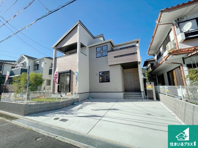 宝塚市中山五月台　第4期　新築一戸建ての外観|安心の10年保証！外観を美しく保ち、雨水で汚れを落とします！気になることがありましたら、お気軽にお問い合わせください！