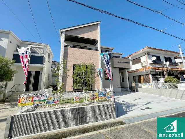 宝塚市中山五月台　第4期　新築一戸建ての外観|お客様に長く安心して住んでいだだける事にこだわった家づくり！住んでからのアフターサービスにもしっかりと取り組んでいます！