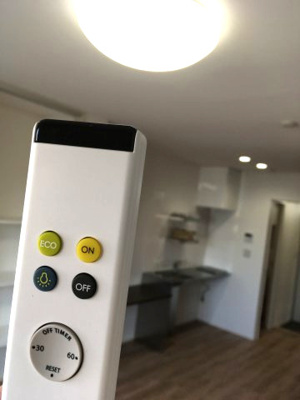 【設備】 | モーゲンロート | 照明リモコン