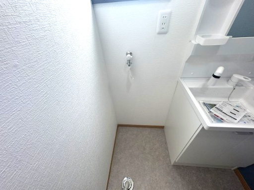 【ランドリースペース】