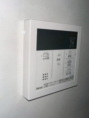 【その他】 | インペリアル千里青葉丘