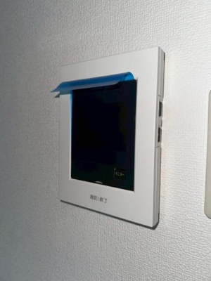 【セキュリティ】 | インペリアル千里青葉丘