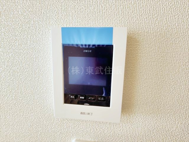 【居間・リビング】の画像