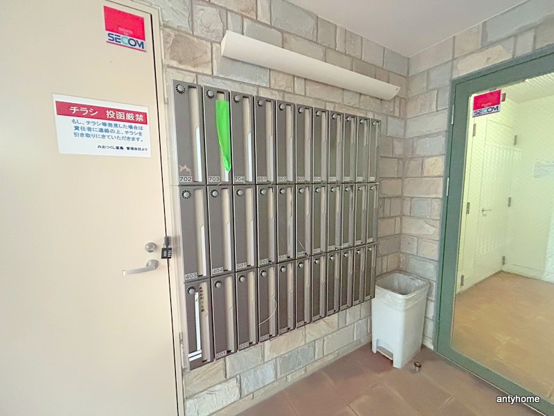みおつくし堂島　仲介手数料無料の設備