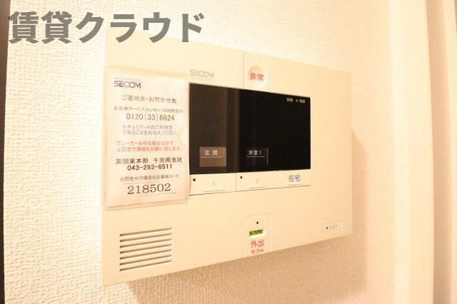 サンベルテ　Ⅵのセキュリティ