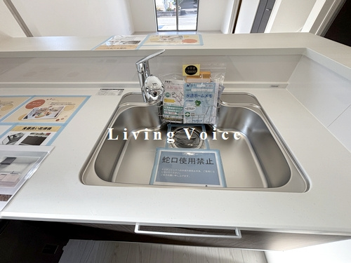 【収納】 | 【仲介手数料０円】相模原市中央区宮下本町11期　新築一戸建て　全2棟 | 相模原市中央区宮下本町11期　新築一戸建て　全2棟