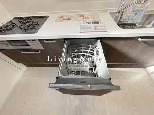 【居間・リビング】 | 【仲介手数料０円】相模原市中央区宮下本町11期　新築一戸建て　全2棟 | 相模原市中央区宮下本町11期　新築一戸建て　全2棟