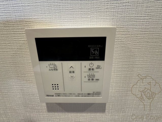 スプランディッド梅田グランノースの設備