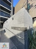 【エントランス】 | パートナーズ今池