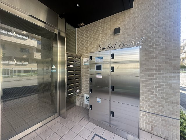 ソレイユ　サカエのエントランス