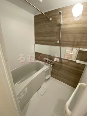 【浴室】 | アトレ