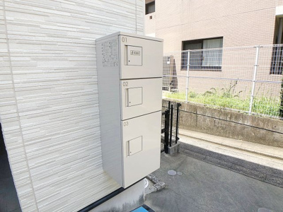 【その他共用部分】 | CaQ-re【名古屋市賃貸・ペット可】