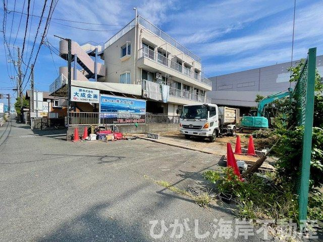 茅ヶ崎市下町屋1丁目　売地の外観|現地外観