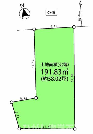 茅ヶ崎市下町屋1丁目　売地の土地図|土地図です。