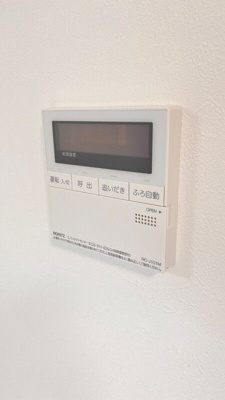 【設備】 | カーサブリランテ本駒込