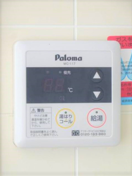 サンライズ平塚の設備