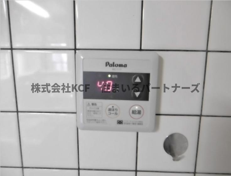 コーポラスIDのその他
