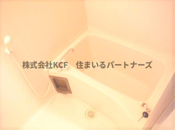アーバンライフ津福の浴室|日々の疲れを癒すお風呂付です