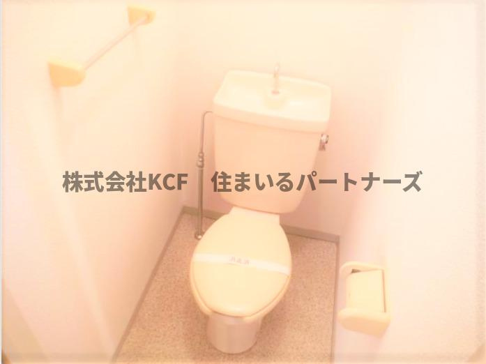 アーバンライフ津福のトイレ|清潔感のあるトイレです