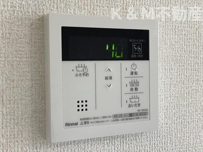 オルメルの設備