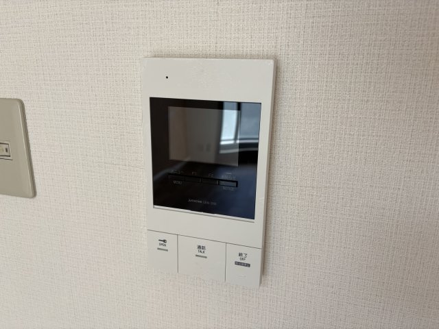 シフォン日和のセキュリティ