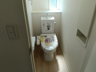 【トイレ】 | 峰沢町第2 | 落ち着いたトイレです