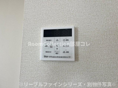 【設備】 | リーブルファイン曲利Ⅱ