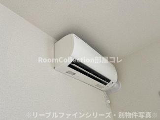 【設備】 | リーブルファイン曲利Ⅱ