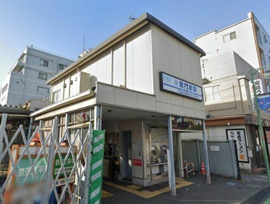 東門前駅（京急　大…まで1460m